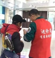 “三少一多“，急诊科这样做