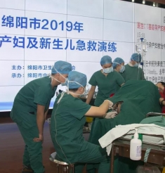 急救演练，为产妇安全多一份保障！