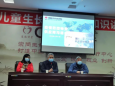 防疫物资告急！33家供应商主动赴医院协商应对
