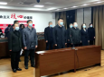 不负重托、不辱使命，早日凯旋、平安归来！ 刘超元方视频连线绵阳支援武汉医疗队