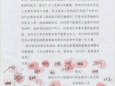 众志成城！应对疫情，妇产科在行动