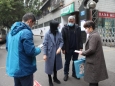 请放心，这里有我们！ 院党委慰问第三批援湖北医疗队员家属