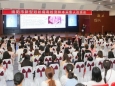 绵阳地区医疗机构新冠病毒核酸检测样本采集人员培训班在我院举行
