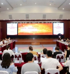 兄弟医院之间的对话 自贡市第一人民医院姜晓燕书记带队来院交流