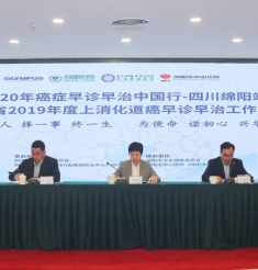 一个周末三场学术盛宴 干货满满异彩纷呈