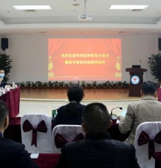 以督导促提升 我院接受专科医师规范化培训检查