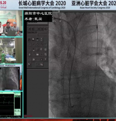 院事集锦