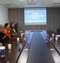 暖心！市人社局来院慰问高层次人才代表