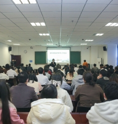 全科住院医师规范化培训基地.全科教研室举行2021年教学工作会议