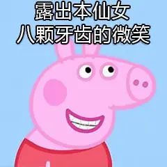 怀孕了是不是就应该多吃多长？