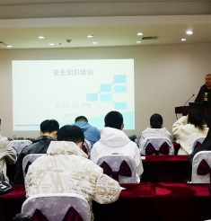     三复斯言话安全，多措并举保平安
