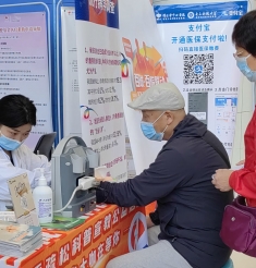 巩固一生 赢战骨折
