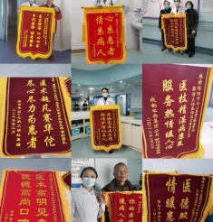 真诚对患者 精湛技术水平 医院心内科团队频繁获赞