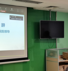 中国器官移植受者中长期管理体系建设项目2023年肾移植随访论坛（绵阳站）在医院泌尿外科召开