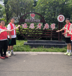 志愿闪耀“医”线，点亮多彩暑期