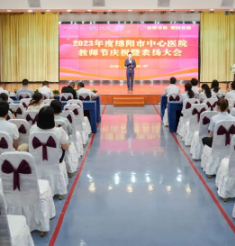 不一样的教师节，今年他们这样度过→