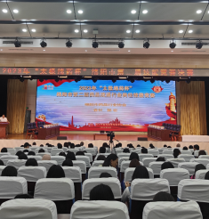 祝贺！市中心医院获2023年“太极绵药杯”药师组第一名