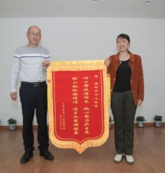 九寨沟县第二人民医院来我院交流学习