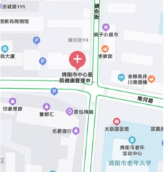 如何体检更顺畅？这些检前注意事项您需要清楚