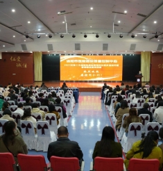 2023年第十五届医院感染管理岗位暨多重耐药菌管理新进展培训班