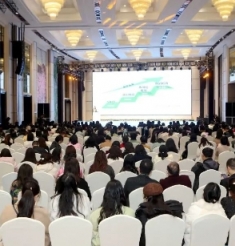 中国科技城人才项目|灾难医学研究暨成渝双城经济圈医院高质量发展大会在绵召开