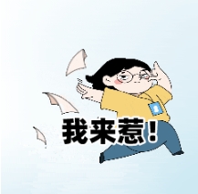 家长和考生们抓紧啦！事关2024年军事院校报考和征兵