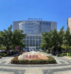 @全球英才 你有一封来自绵阳市中心医院的“求贤帖”，请查收！