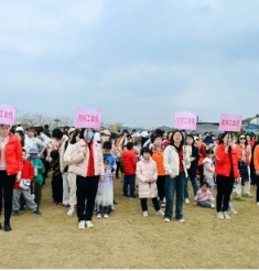 【医院动态】春暖花开 芳华绽放 市中心医院开展三八妇女节踏青活动