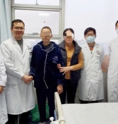 医患互信共赴康复之路 历时5个月，一复杂肠外瘘患者重返正常生活
