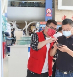 便民举措+1 绵阳市中心医院800+检查项目可一键预约