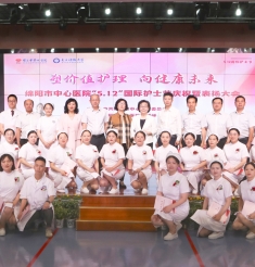 一袭白衣 无私守护，护士节一起感受闪耀的护理之光