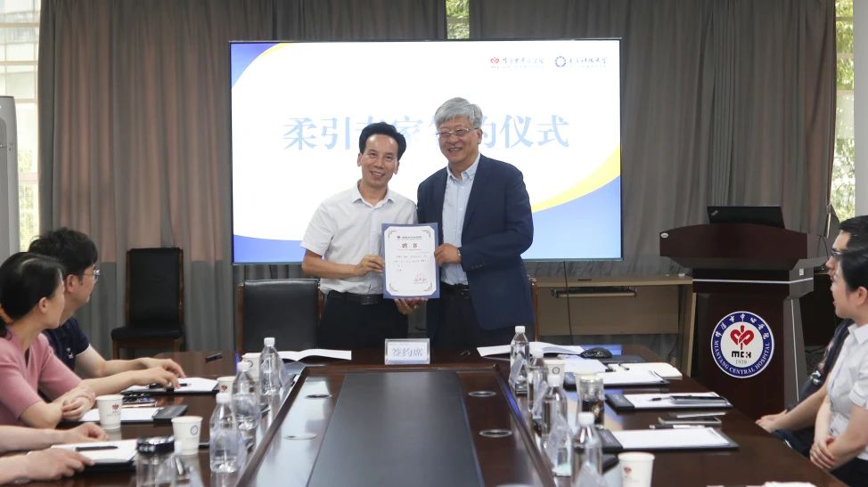 柔引赋能 医院签约北京儿童医院顺义妇儿医院勇强教授