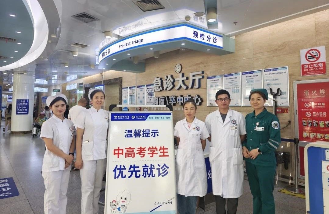 【中高考护航】开通考生医疗“绿色通道”，市中心医院助力学子金榜题名