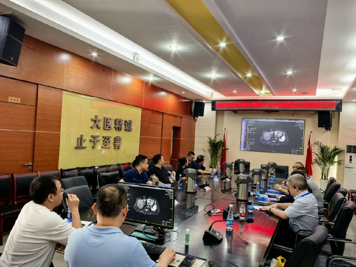 助力江油市普外精准卓越---绵阳市普外科质控中心业务指导