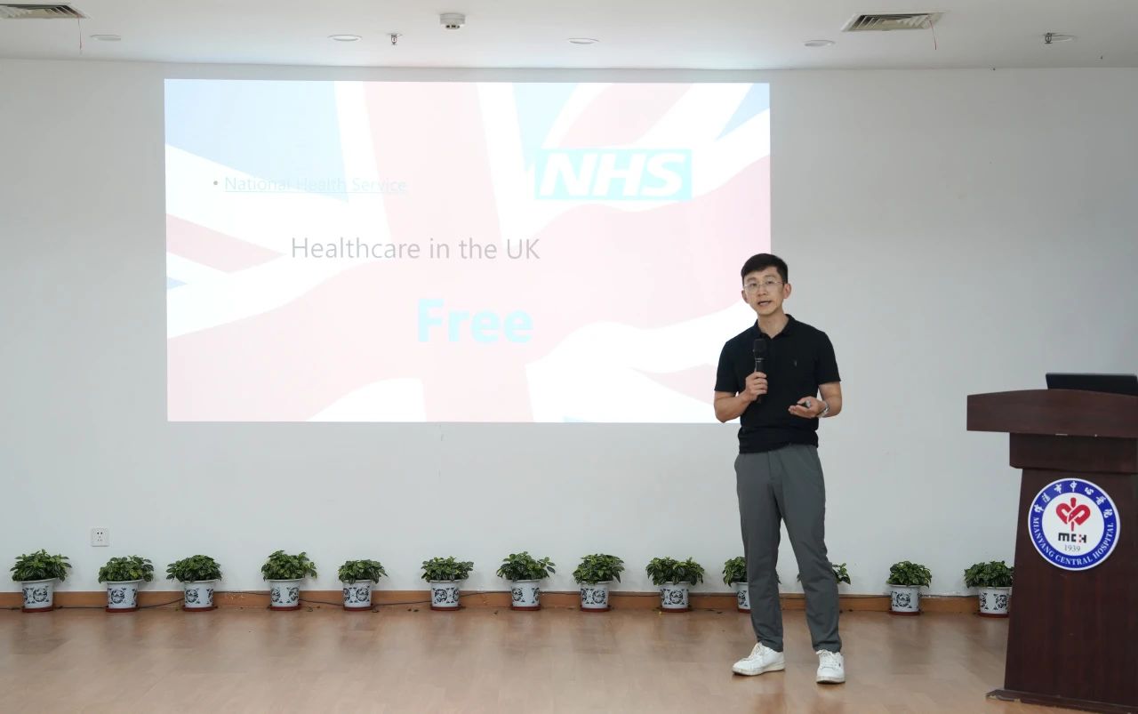 英国伦敦国王学院圣托马斯医院双聘主任临床科学家顾昊天来院学术指导