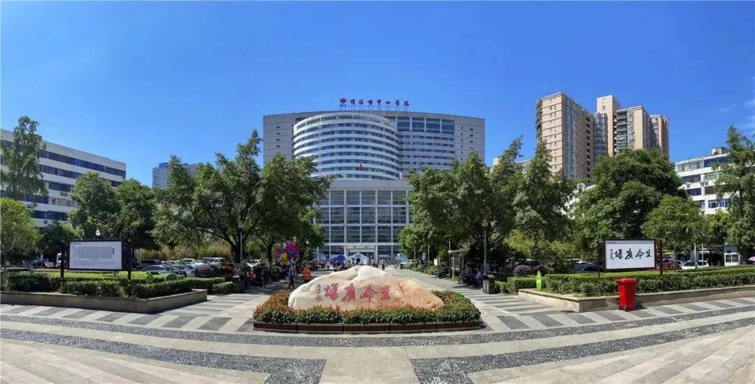 绵阳市中心医院李小安教授团队科研助理招聘公告