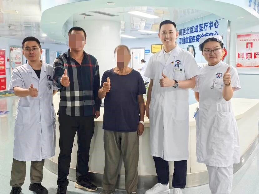 绵阳市中心医院成功为高龄患者完成高难度主动脉夹层手术