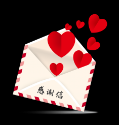 【医德医风】一封来自小红书的感谢信