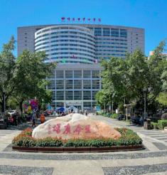 大咖云集！市中心医院经开分院将举行“世界卒中日”多学科大型义诊