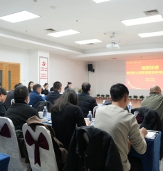 雅安市人民医院来院交流