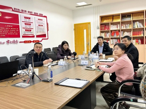 绵阳市中心医院与中核核素医疗投资有限公司举行线上交流