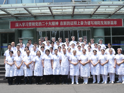 全省专科服务能力A＋＋专科巡礼②：绵阳市中心医院神经内科