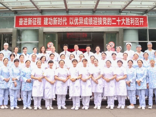 全省专科服务能力A＋＋专科巡礼③：绵阳市中心医院肾病内科