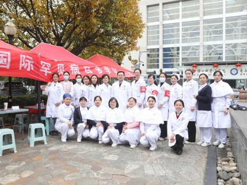 不止罕见：今天，我们为2000万分之一的他们发声