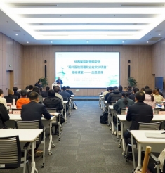 学习赋能促发展  医院赴浙江台州恩泽医疗中心学习交流