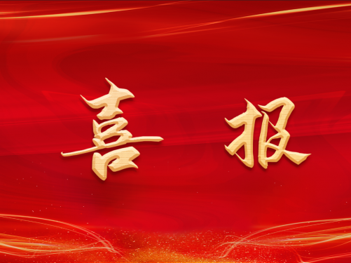 川西北唯一！绵阳市中心医院连续多年稳居国家级A+梯队