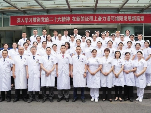 全省专科服务能力A＋＋专科巡礼⑨：绵阳市中心医院耳鼻咽喉（颌面）外科