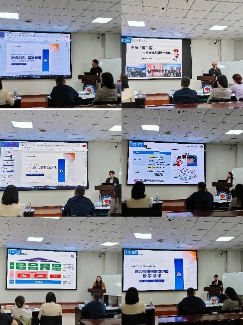 门诊部教学竞赛暨绵阳市中心医院第十四届教学竞赛门诊部选拔赛圆满落幕
