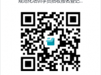 绵阳市中心医院 电子科技大学医学院附属绵阳医院2026年院内技（药）师规范化培训学员招收简章