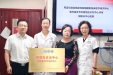 国家级认证！绵阳市中心医院风湿免疫科跻身类风湿关节炎规范化诊疗全国先进行列